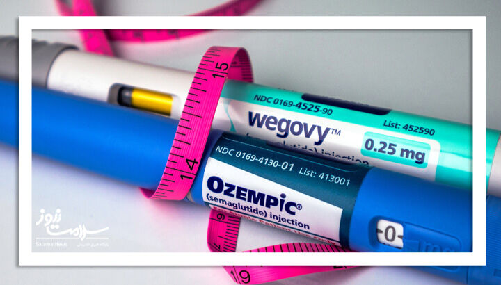 داروی لاغری می‌خورید؟ مراقب کمبود این مواد مغذی باشید
