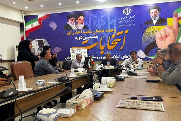 یارمحمدیان:فلاورجان در دو سال متوالی رتبه نخست اشتغال استان را کسب کرد